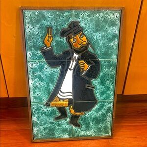 Ein Reb Art Tile wall hanging fiddler on the roof Israel rabbi